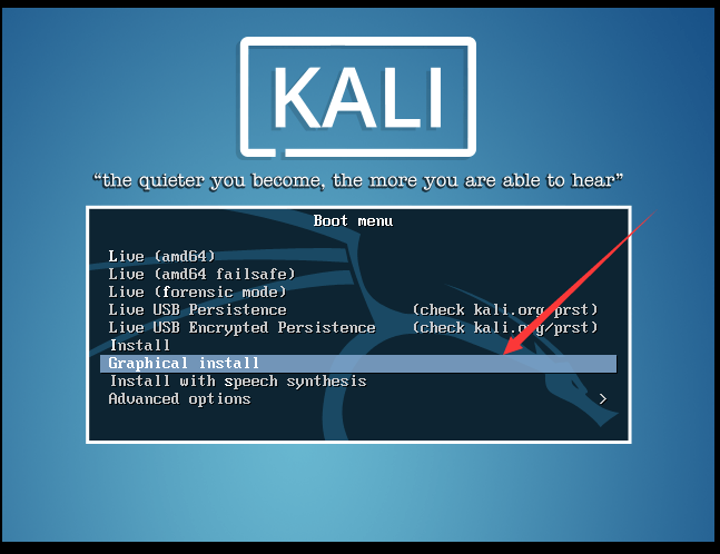 Kali Linux安装以及初步上手